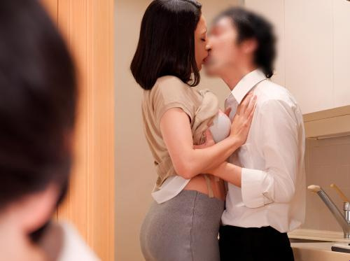 Menyelinap bersama ibu sahabatku